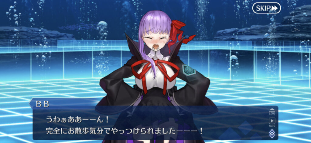 FGO 序盤やること　初心者向け