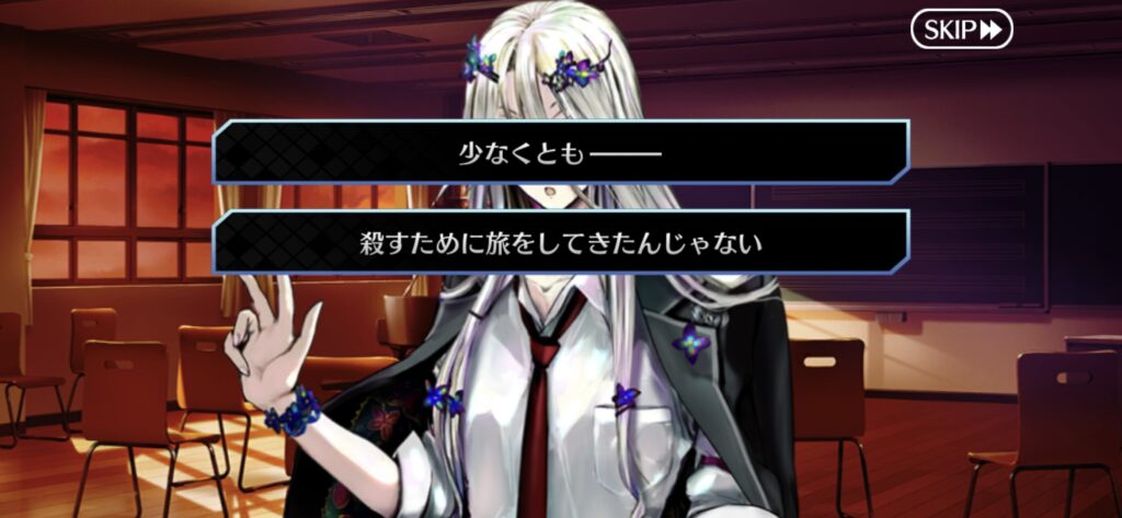 【FGO】不可逆廃棄孔イド攻略後のストーリー振り返り回想（考察？）