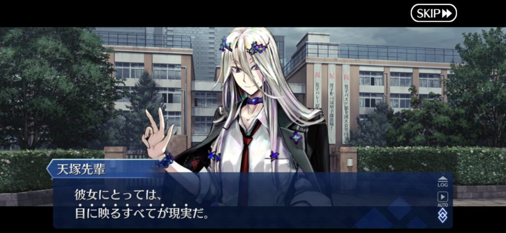 【FGO】不可逆廃棄孔イド攻略後のストーリー振り返り回想（考察？）